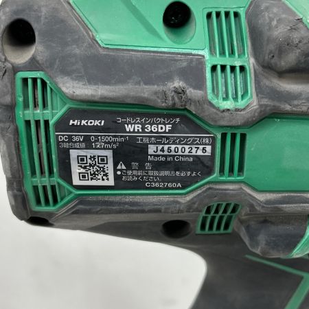  HiKOKI ハイコーキ インパクトレンチ コードレス式 36v WR36DF グリーン