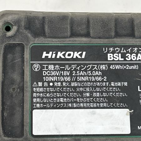  HiKOKI ハイコーキ インパクトレンチ コードレス式 36v WR36DF グリーン