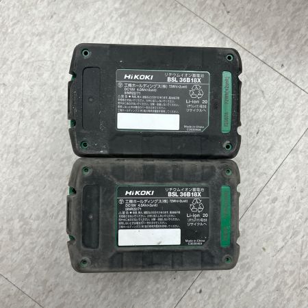  HiKOKI ハイコーキ ハンマドリル コードレス式 DH3628DA グリーン