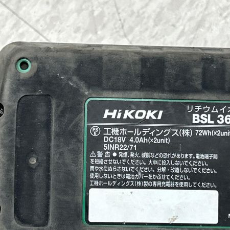  HiKOKI ハイコーキ ハンマドリル コードレス式 DH3628DA グリーン