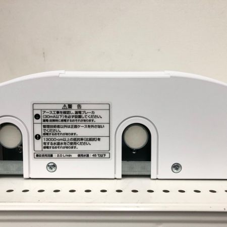  Itomic 日本イトミック 電気瞬間湯沸器 EIWXシリーズ 2025年4月製造 本体のみ EIWX220A0 ホワイト