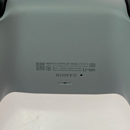   SONY ソニー Playstation5 PS5. Por 2TB ディスクドライブ非搭載 CFI-7000 ホワイト