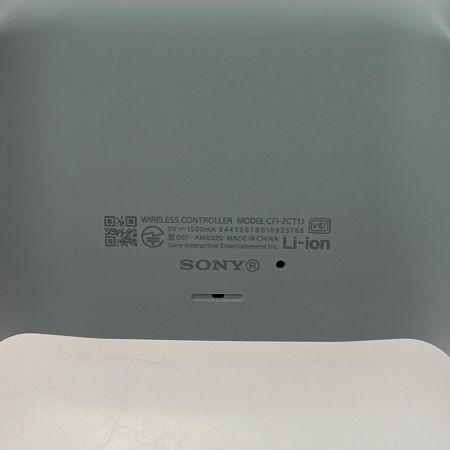   SONY ソニー PS5. PlayStation5 1TB ディスクドライブ非搭載 CFI-2000