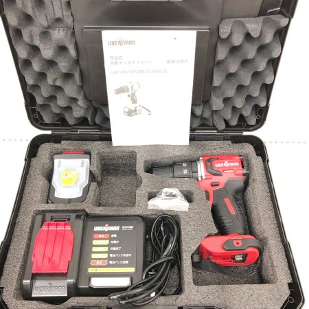 UBERMANN コードレス式 18V 充電式振動ドリルドライバー 5.0Ahセット 付属品完備 PSEマーク有 UB18VVDDBL50BPCG