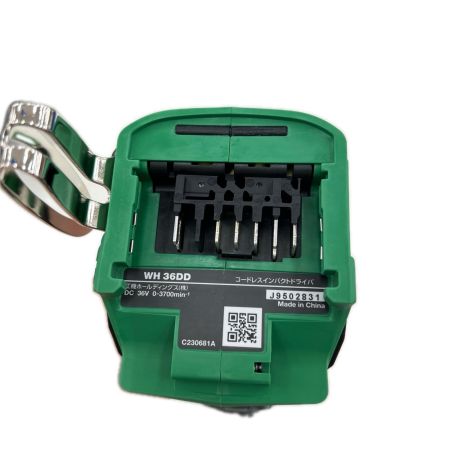 HiKOKI ハイコーキ インパクトドライバ コードレス式 36v 充電器・充電池2個・ケース付 WH36DD グリーン