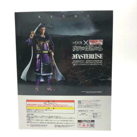  BANDAI バンダイ 一番くじ フィギュア キングダム 次代の傑物たち ラストワン賞 桓騎 MASTERLISE