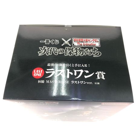  BANDAI バンダイ 一番くじ フィギュア キングダム 次代の傑物たち ラストワン賞 桓騎 MASTERLISE
