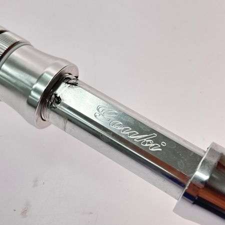  剛樹 船竿 剛樹 スタンディングバイト Y195