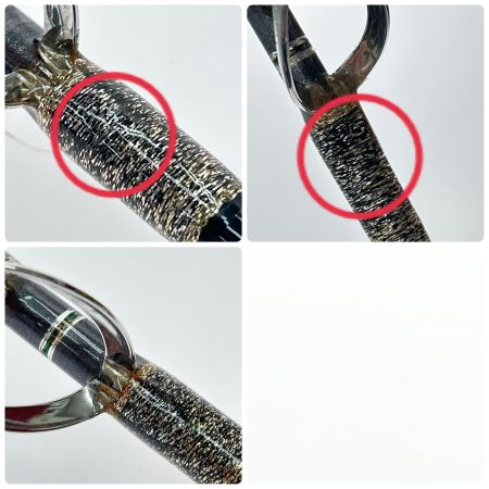  剛樹 船竿 剛樹 スタンディングバイト Y195