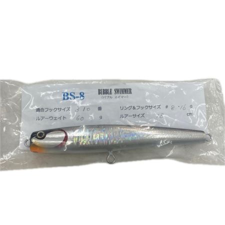 KIKUCHI M CRAFT ルアー ポッパー バブルスイマー