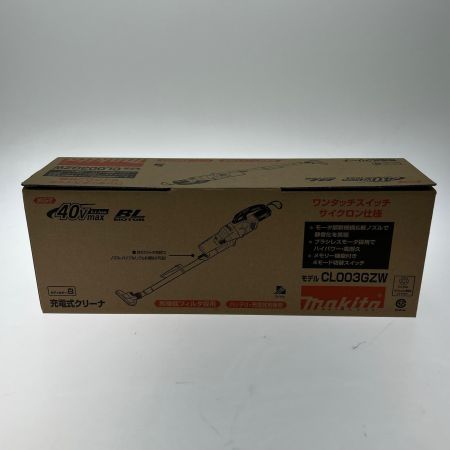  MAKITA マキタ 充電式クリーナー 本体のみ コードレス式 40v CL003GZW