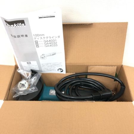  MAKITA マキタ 電動工具 コード式 100V 100mディスクグラインダ GA4031 グリーン