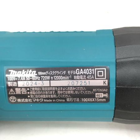  MAKITA マキタ 電動工具 コード式 100V 100mディスクグラインダ GA4031 グリーン