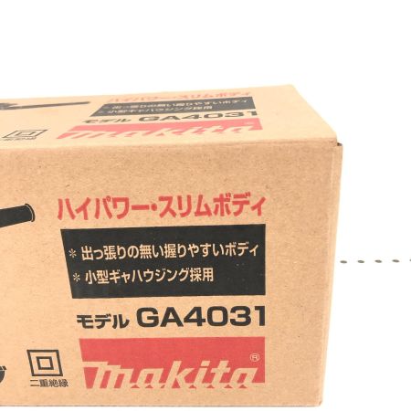 MAKITA マキタ 電動工具 コード式 100V 100mディスクグラインダ GA4031 グリーン