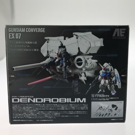 BANDAI バンダイ ガチャ・食玩 FW GUNDAM CONVERGE EX07 デンドロビウム