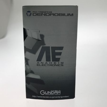 BANDAI バンダイ ガチャ・食玩 FW GUNDAM CONVERGE EX07 デンドロビウム