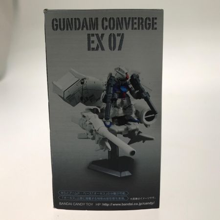 BANDAI バンダイ ガチャ・食玩 FW GUNDAM CONVERGE EX07 デンドロビウム