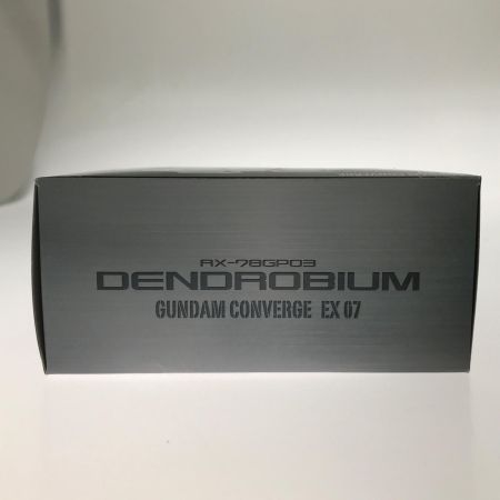 BANDAI バンダイ ガチャ・食玩 FW GUNDAM CONVERGE EX07 デンドロビウム