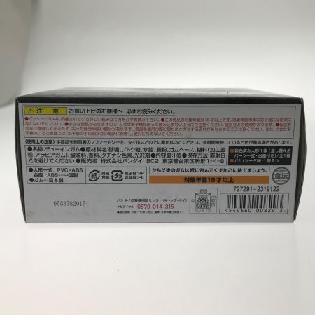BANDAI バンダイ ガチャ・食玩 FW GUNDAM CONVERGE EX07 デンドロビウム