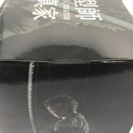   フィギュア ロロノア・ゾロ(フルカラー) 「ワンピース」 CREATOR×CREATOR -RORONOA.ZORO-