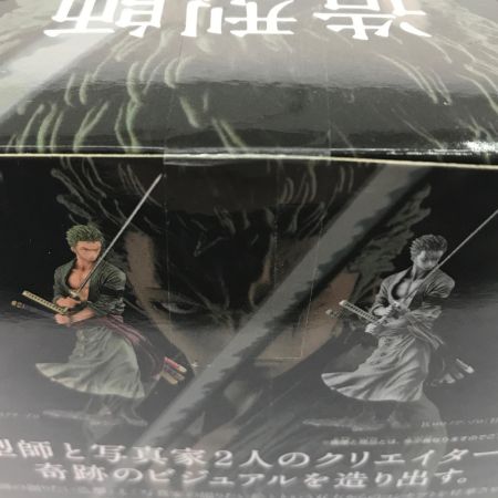   フィギュア ロロノア・ゾロ(フルカラー) 「ワンピース」 CREATOR×CREATOR -RORONOA.ZORO-
