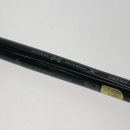  SHIMANO シマノ オフショアロッド オシアプラッガーリミテッド S82XH 302489