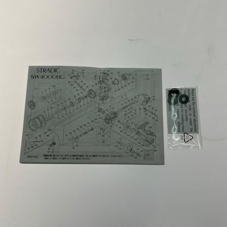  SHIMANO シマノ スピニングリール 24ストラディック SW6000HG 047410