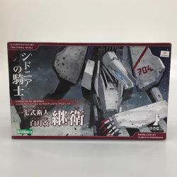 KOTOBUKIYA コトブキヤ プラモデル  1/100 一七式衛人白月改 継衛 「シドニアの騎士」 Sランク