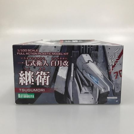 KOTOBUKIYA コトブキヤ プラモデル  1/100 一七式衛人白月改 継衛 「シドニアの騎士」