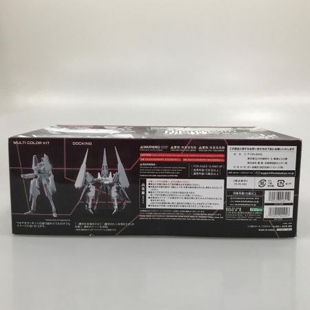 KOTOBUKIYA コトブキヤ プラモデル  1/100 一七式衛人白月改 継衛 「シドニアの騎士」