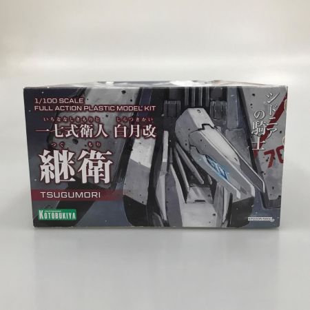 KOTOBUKIYA コトブキヤ プラモデル  1/100 一七式衛人白月改 継衛 「シドニアの騎士」
