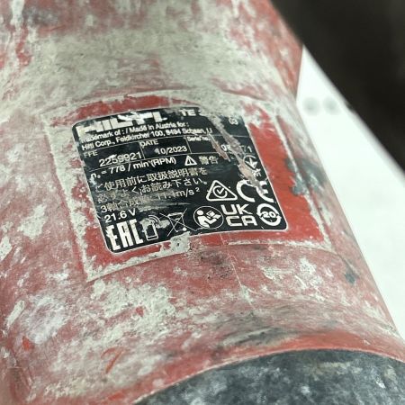  Hilti ヒルティ ハンマドリル 充電器・充電池2個・ケース付 TE30-22