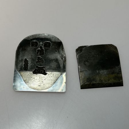   カンナ 金井芳蔵作 康弘 44119