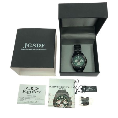  ケンテックス メンズ腕時計 クオーツ JSDF 陸上自衛隊PROモデル Ver.3 S690M-01