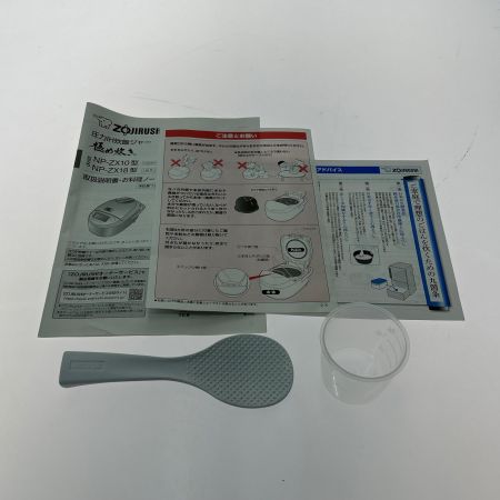  ZOJIRUSHI CORPORATION 象印 圧力IH炊飯ジャー 1.0L 5.5合炊き NP-ZA10-BA
