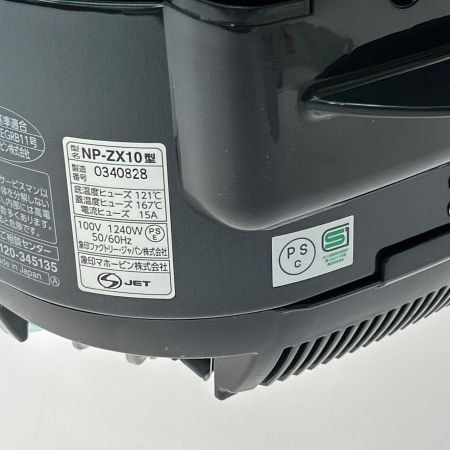  ZOJIRUSHI CORPORATION 象印 圧力IH炊飯ジャー 1.0L 5.5合炊き NP-ZA10-BA