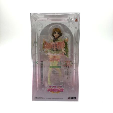  ALTER アルター  ラブライブ！ スクールアイドルフェスティバル 1/7PVC製塗装済完成品 小泉花陽 3月編　