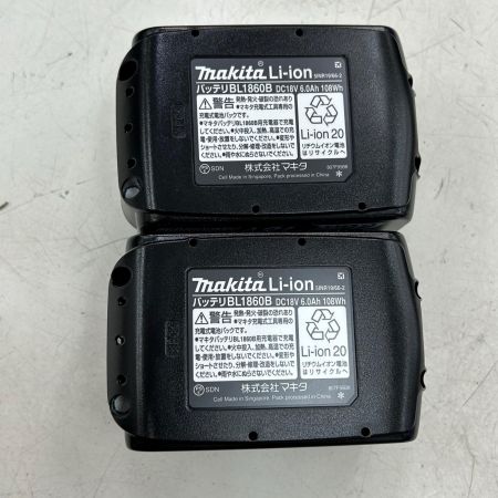MAKITA マキタ インパクトドライバ コードレス式 18v 充電器・充電池2個・ケース付 TD173DRGX ブルー