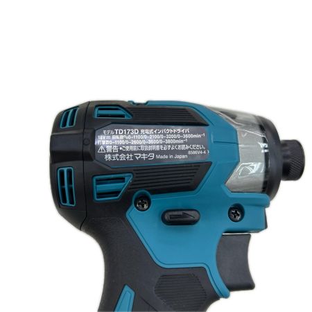 MAKITA マキタ インパクトドライバ コードレス式 18v 充電器・充電池2個・ケース付 TD173DRGX ブルー