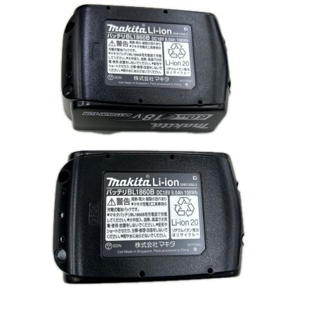 MAKITA マキタ インパクトドライバ コードレス式 18v 充電器・充電池2個・ケース付 TD173DRGX ブルー