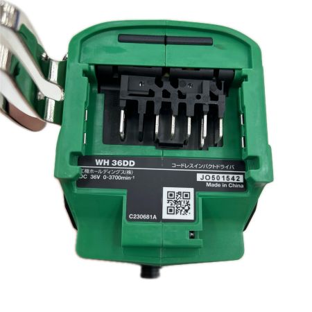 HiKOKI ハイコーキ インパクトドライバ コードレス式 36v 充電器・充電池2個・ケース付 WH36DD グリーン