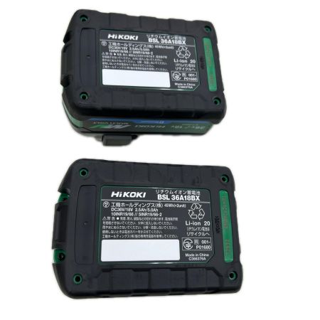 HiKOKI ハイコーキ インパクトドライバ コードレス式 36v 充電器・充電池2個・ケース付 WH36DD グリーン