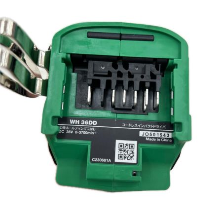 HiKOKI ハイコーキ インパクトドライバ コードレス式 36v 充電器・充電池2個・ケース付 WH36DD グリーン