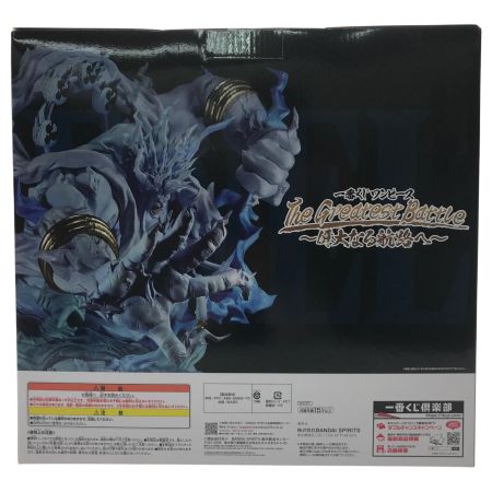   エネル 2億V雷神 一番くじ ワンピース The Greatest Battle～偉大なる航路へ～ ラストワン賞 フィギュア