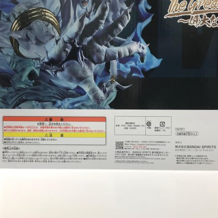   エネル 2億V雷神 一番くじ ワンピース The Greatest Battle～偉大なる航路へ～ ラストワン賞 フィギュア
