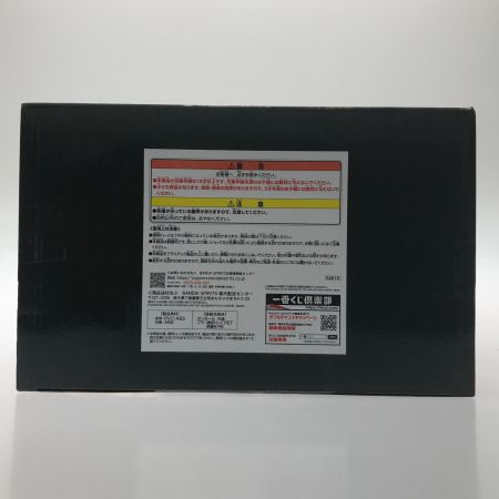   ラーの翼神竜(メタリックver.) -魂豪示像- 「一番くじ 遊☆戯☆王シリーズ vol.4 三幻神顕現」 ラストワン賞 フィギュア