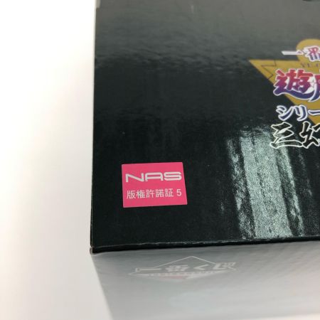  BANDAI バンダイ 一番くじ 遊戯王 シリーズvol.4 三幻神顕現 B賞 オベリスクの巨神兵-魂豪示像-