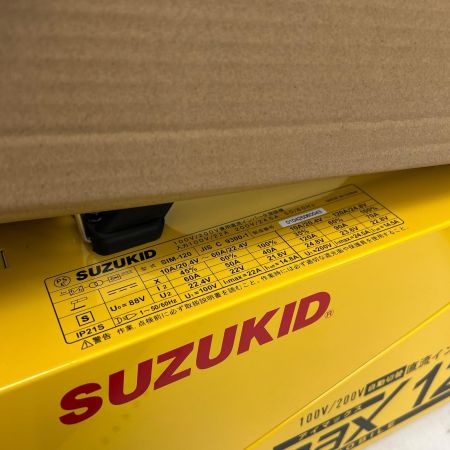  SUZUKID 直流アーク溶接機 インバーター Imax120 イエロー