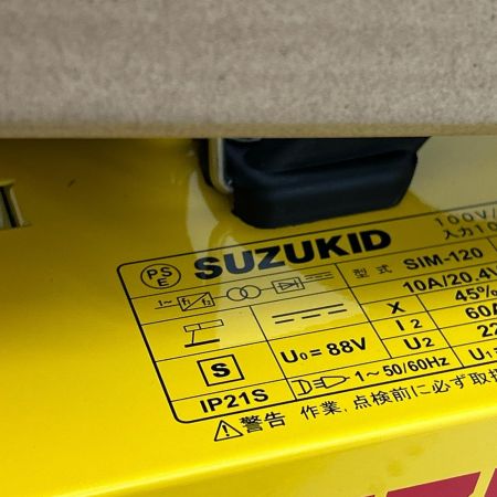  SUZUKID 直流アーク溶接機 インバーター Imax120 イエロー