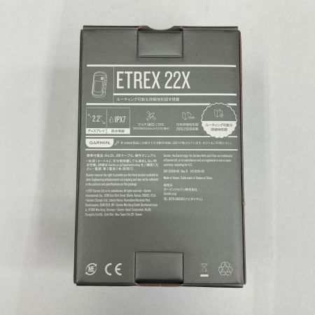  GARMIN ガーミン ハンディGPS ETREX 22X ブルー